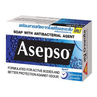 Asepso สบู่อาเซปโซ สูตรสปอร์ต 80 กรัม