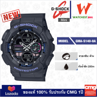 NEW casio G-SHOCK MINI รุ่น GMAS140, จีช็อคมินิ GMA-S140-8A สีดำม่วง (watchestbkk จำหน่าย Gshock แท้ ของแท้ 100% ประกัน CMG