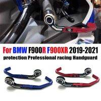 ใหม่สำหรับ BMW F900R F900XR 2019 2020 2021คันเบรคป้องกันมือจับรถจักรยานยนต์ CNC อะลูมิเนียมมือยาม