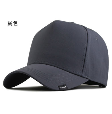 Deep Hard Top Large Hat Cap Big Bone Man Summer Dry Quickly Plus Size Baseball Cap HOT Sun Hats 55-60cm 61-68cm