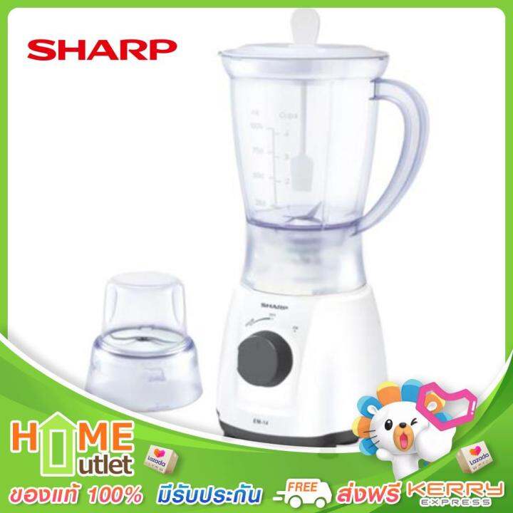 sharp-เครื่องปั่นอเนกประสงค์1-25ลิตร-450-วัตต์-รุ่น-em-smart4