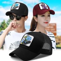 【Hot Sale】 Hat mens summer cartoon sun hat sunscreen sunshade net animal embroidery baseball cap ladies breathable