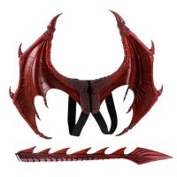 Halloween party costumes Carnival children dress up dragon wings and tails toy set make-up props