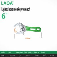 【☸2023 New☸】 MISISI Laoa ประแจปรับได้ด้ามจับสั้นน้ำหนักเบาขนาดใหญ่ปรับได้ปากห้องน้ำประแจอเนกประสงค์ขนาดเล็กประแจขนาดเล็ก