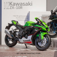 WELLY 1:12คาวาซากินินจา ZX10R รถจักรยานยนต์รุ่นของเล่นยานพาหนะคอลเลกชัน Autobike Shork-Absorber ปิดถนน Autocycle ของเล่นรถ