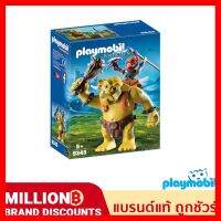 สินค้าขายดี!!! ❤️ส่งด่วน | ถูก | ของแท้ | TOYS❤️Playmobil 9343 Knights Giant Troll Dwarf Fighter figure ยักษ์โทรลล์ ของเล่น โมเดล โมเดลรถ ของเล่น ของขวัญ ของสะสม รถ หุ่นยนต์ ตุ๊กตา โมเดลนักฟุตบอล ฟิกเกอร์ Model