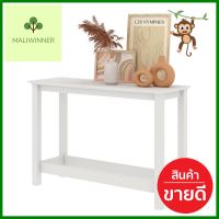 โต๊ะคอนโซล KONCEPT MONETA สีขาวCONSOLE TABLE KONCEPT MONETA WHITE **ราคารวม Vat แล้วค่ะ ไม่มีบวกเพิ่ม**