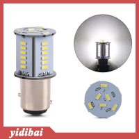 yidibai 1157 LED Strobe BRAKE LIGHT LED bulb 30 SMD DRL Reversing โคมไฟเลี้ยว