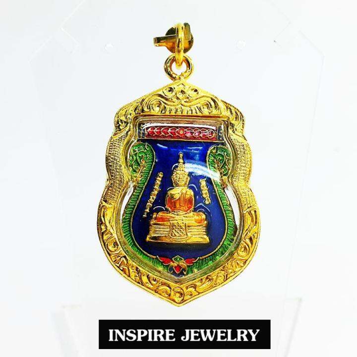 inspire-jewelry-จี้หลวงพ่อพุทธโสธรลงยา-ขนาดจี้-4x2-5cm-วัดโสธรวรมหาวิหาร-จ-ฉะเชิงเทรา-พร้อมกล่องกำมะหยี่