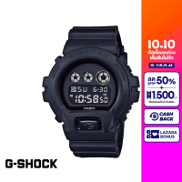 CASIO นาฬิกาข้อมือผู้ชาย G-SHOCK YOUTH รุ่น DW-6900BB-1DR วัสดุเรซิ่น สีดำ