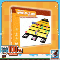 Tumblin Dice (2022) Board Game