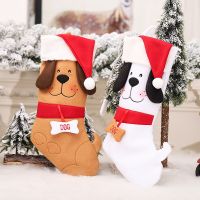 New Years Christmas socks creative cute cartoon dog socks khaki dog pet fireplace Christmas tree stockings household items Socks Tights