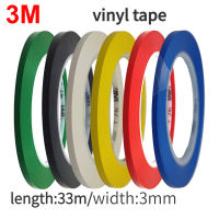 3mm wide, 3M 471 Vinyl Tape Single Adhesive for Floor Marking, Paint masking, Motorcycle Car Decoration DIY, 33meters/long