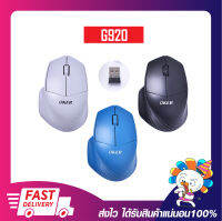 เมาส์ไร้สาย เมาส์บลทูธ OKER  Dual Function 2.4G+BT DOUBLE CHANNELS WIRELESS MOUSE G920