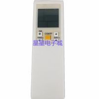 Suitable for Daikin air conditioner remote control ARC452A10 ARC452A12 ARC452A15 ARC452A19