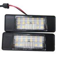 2Pcs รถ LED หมายเลขป้ายทะเบียนรถแผ่นเรืองแสงสำหรับ X-Trail จู๊คแคชไค Versa NV200