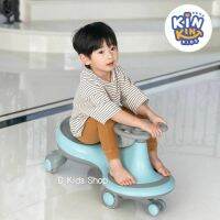 พร้อมส่ง Kinkin แท้!! รถเด็ก รถดุ๊กดิ๊กเด็ก Kinkinkids balance handle car รถบาลานซ์ รถดุ๊กดิ๊กสุดน่ารัก