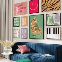 2023☌❃✻ Retro Eclectic Gallery Wall Picture Home Decor Modern Vibrant Colors Print Tiger Music Wavy Flower Quote Canvas Painting Poster