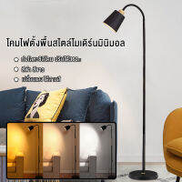 โคมไฟอ่านหนังสือ โคมไฟตั้งพื้น สามารถปรับความสูงได้ floor lamp โคมไฟตกแต่งบ้าน ตกแต่งบ้าน สไตล์ยุโรป  โคมไฟแอลอีดี สไตล์ญี่ปุ่น ไฟถนอมสาย