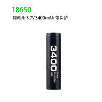 NEW high quality1 มาตรา 18650 3400mAh แบตเตอรี่แบบชาร์จไฟพร้อมไฟฉายแล็ปท็อปป้องกันแบตเตอรี่พลังงานมือถือ