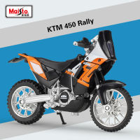 Maisto 1:18 KTM 450 Rally Motorcycle Simulated Alloy Model with Base