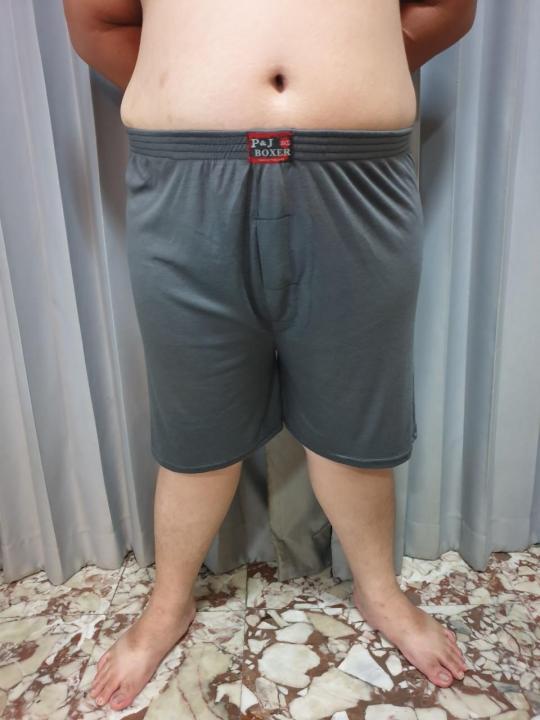 boxer-xxxl-บ๊อกเซอร์-สีพื้น-สำหรับคนอ้วน-ผ้าเนื้อดี-โคตรนุ่ม