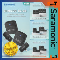 SARAMONIC - Blink100 B1-B6 ประกันศูนย์ไทย