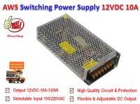 DC สวิตชิ่งเพาเวอร์ซัพพลาย Switching Power Supply