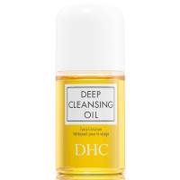 DHC Deep Cleansing Oil (30ml/70ml)