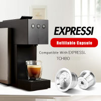 สำหรับ Caffitaly Tchibo Cafissimo ALDI Expressi รีฟิล K-Fee กาแฟแคปซูล Pod กรองสแตนเลส Cafeteira งัดแงะ Spoon888