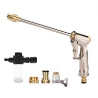 Magee8 Adjustable Pressure Gun Lances Foam Garden Irrigation Hidrolimpiadora Sprinkler Nozzle