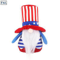 FAL Christmas Gnome American Patriotic Gnome Independence Day Decoration 4th Of July Memorial Day Decor