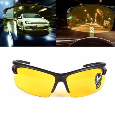 Night Vision Drivers Goggles Interior Accessory Protective Sunglasses Night-Vision Glasses Anti Glare Car Driving Glasses Goggles