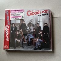 Kis-My-Ft2 Good 2CD