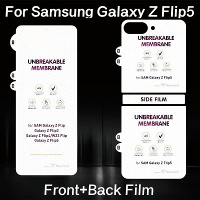 ไฮโดรเจลสีด้านฟิล์มสำหรับ Samsung กาแลคซี่ Z Flip5นิ่มฟิล์ม Hd ปกป้อง3หลัง5สำหรับหน้าจอ4แบบพับ Zflip5หน้าจอซัมซุง