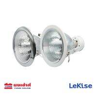 Lekise ดาวน์ไลท์ ขนาด 4 นิ้ว 2 ขา หน้าขาว และ หน้าเงินรุ่น Downlight 4 (whlte/silver)