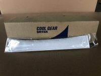 ไส้กรอง ดรายเออร์ คูเกียร์  DRYER COOL GEAR  445910-0740 ของแท้ ไดเออร์ DI0004