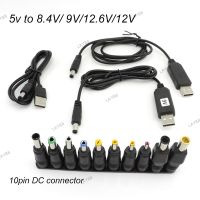 USB boost line DC 5V to 9V 8.4V 12V 12.6v Step UP Module 10 dc male power jack plug Converter connector Adapter charging Cable YB8TH