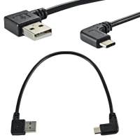 ข้อศอกคู่ Type-C USB USB-A ชาย USB3.1ประเภท C ชาย90องศามุมซ้ายขวาเชื่อมต่อสั้น25เซนติเมตรสำหรับสายไฟธนาคาร