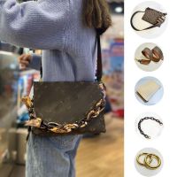 suitable for LV 19 wash bag wash bag No. 26 liner bag armpit Messenger presbyopia wide shoulder strap chain accessories