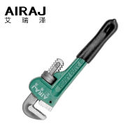 2021AIRAJ Plumbing Pliers Adjustable Plumber Tools Heavy Duty 81012 Inch Wrench Anti-rust Anti-corrosion Manual Tools