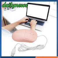 [Dailynews] พอร์ต USB เมาส์มีสาย1200DPI ออปติคัลปลั๊กแอนด์เพลย์ Mouse Komputer ออกแบบตามหลักสรีรศาสตร์สำหรับคอมพิวเตอร์แล็ปท็อปเดสก์ท็อปสีขาว