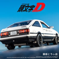 LH 1:32 AE86อัลลอยรถรุ่นรถสปอร์ตโลหะเด็กรถของเล่นตกแต่งคอลเลกชันดึงกลับรถด้วยแสงจำลองรถ