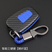 NEW Toyota All-New Camry &amp; COROLLA Altis Keyless Remote Carbon Fibre Hard Case + Silicone Car Key Cover Case with Chain