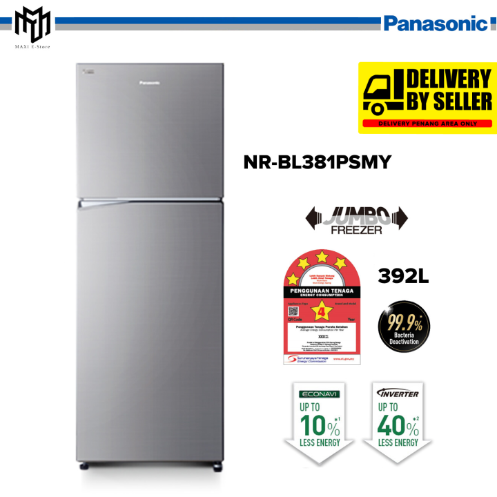 [Delivery by Seller] Panasonic NRBL381PSMY 392L Inverter Top Freezer 2