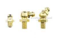 หัวอัดจารบี ขนาด M6x1.0 ทองเหลืองแบบตรง แบบงอ 45° งอ 90° Grease Nipple M6x1.0