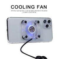 【jw】◊  Cooling Radiator USB Charging Game Video Cooler Cell Sink With Sucker 50x50x11mm