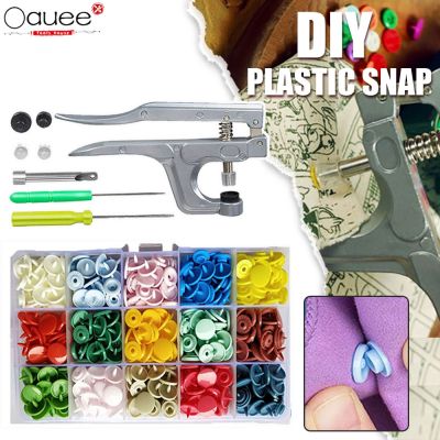 【CW】 300 Sets Plastic with Snaps Pliers amp; Organizer ContainersEasy Replacing SnapsDIY