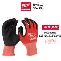 ถุงมือ Milwaukee Dipped Gloves Cut Level 1 ถุงมือ Size L (9 นิ้ว) 48-22-8902 SMARTSWIPE ™