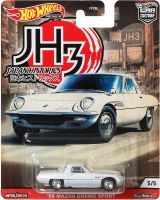 Hot Wheels Premium Car Culture JH3 Japan Historics 68 Mazda Cosmo Sport ของแท้ ล้อยาง